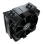 Cougar Air Cooler Forza 50