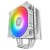 CPU Coolers