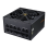 Cougar Power GR 1200