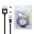Cell Phone Cables