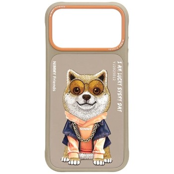 Nimmy Glasses Cool nag case for iPhone 17 Pro Max - beige Nimmy Glasses Cool nag case for iPhone 17 Pro Max - beige