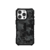 UAG Pathfinder SE Magsafe iPhone 16 Pro Case - Gray
