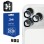 3mk Lens Protection Pro Tempered Glass for iPhone 17 Pro / 17 Pro Max - Light Blue