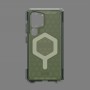 UAG Essential Armor Magnet MagSafe Case for Samsung Galaxy S25 Ultra - Olive