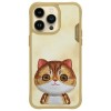 Nimmy Big Eyed Pet 2.0 Cat Case for iPhone 15 Pro - Green Nimmy Big Eyed Pet 2.0 Cat Case for iPhone 15 Pro - Green