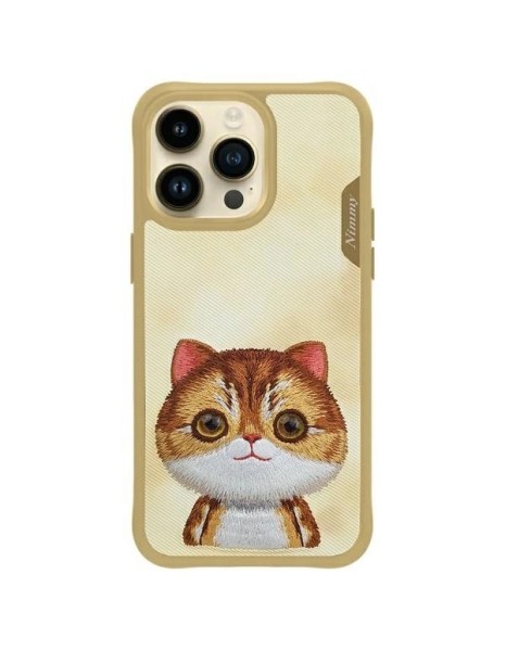Nimmy Big Eyed Pet 2.0 Cat Case for iPhone 15 Pro - Green Nimmy Big Eyed Pet 2.0 Cat Case for iPhone 15 Pro - Green