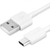 Samsung EP-DG970BWE USB-A - USB-C Cable 1.5m (OOB Bulk - replacement packaging) - white
