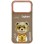 Nimmy Cool&amp;amp;Cute 2.0 Bear Case for iPhone 17 Pro Max - Beige