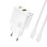 Dudao A27TCEU PD 30W GaN USB-A USB-C Wall Charger with USB-C Cable - White