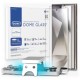 Whitestone Dome Glass Tempered Glass for Samsung Galaxy S24 Ultra - 2 pcs.