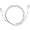 Samsung EP-DW700CWE USB-A - USB-C Cable 1.5m (Bulk - Replacement Packaging) - White Samsung EP-DW700CWE USB-A - USB-C Cable 1.5m (Bulk - Replacement Packaging) - White