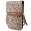 Guess Handbag GUWBHGCFSEW brown/brown GCube Stripe Guess Handbag GUWBHGCFSEW brown/brown GCube Stripe