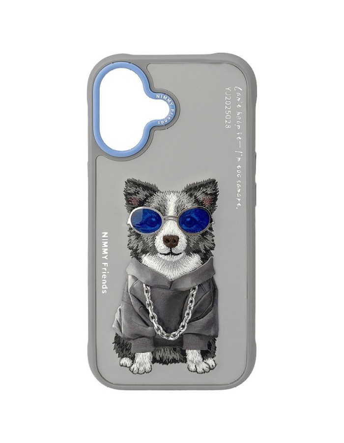 Nimmy Glasses Cool nag iPhone 17 Case - Gray Nimmy Glasses Cool nag iPhone 17 Case - Gray