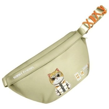 Nimmy Crossbody Cool&amp;amp;Cute 2.0 Cat Shoulder Bag - Green