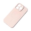 MagSafe compatible silicone case for iPhone 15 Silicone Case - cream MagSafe compatible silicone case for iPhone 15 Silicone Case - cream