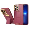 New Kickstand Case case for iPhone 12 Pro with stand red New Kickstand Case case for iPhone 12 Pro with stand red