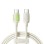 Joyroom S-A53 60W USB-C Cable - USB-C with fluorescent tip 2 m - beige