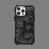 UAG Pathfinder SE Magsafe Case for iPhone 16 Pro Max - Gray UAG Pathfinder SE Magsafe Case for iPhone 16 Pro Max - Gray