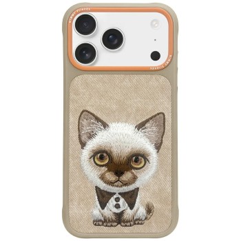 Nimmy Big Eyed Pet 2.0 Cat case for iPhone 17 - beige Nimmy Big Eyed Pet 2.0 Cat case for iPhone 17 - beige