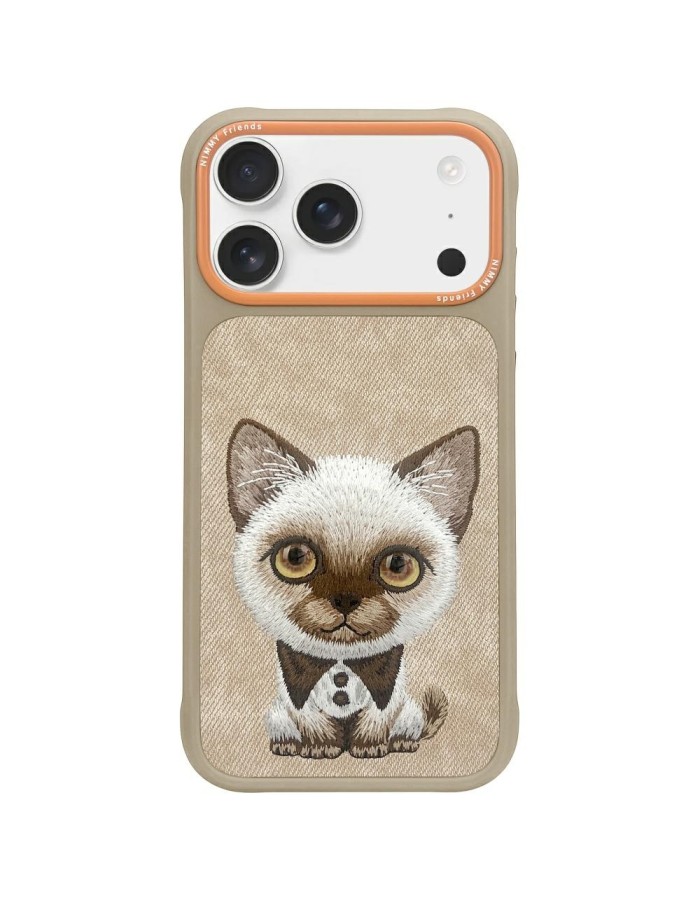 Nimmy Big Eyed Pet 2.0 Cat case for iPhone 17 - beige Nimmy Big Eyed Pet 2.0 Cat case for iPhone 17 - beige