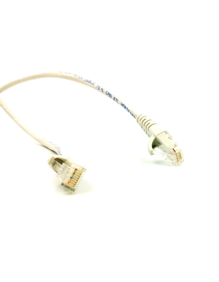 Kuwes Ethernet Cable CAT6 CU Grey 2.0m Kuwes Ethernet Cable CAT6 CU Grey 2.0m