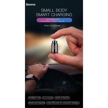 Baseus CCALL-ML02 Grain Car Charger 3.1A White Baseus CCALL-ML02 Grain Car Charger 3.1A White