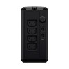 CyberPower UT650EIG 650VA/360W Line Interactive UPS