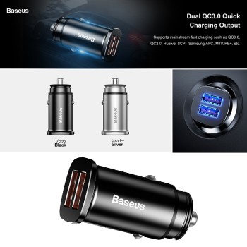 Baseus CCALL-DS01 Sq Metal Dual QC3.0 30W Car Charger Baseus CCALL-DS01 Sq Metal Dual QC3.0 30W Car Charger