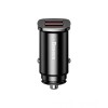 Baseus CCALL-DS01 Sq Metal Dual QC3.0 30W Car Charger Baseus CCALL-DS01 Sq Metal Dual QC3.0 30W Car Charger