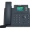 Yealink IP Phone Desktop PoE 2.4'' Gigabit & Color Screen T33G