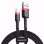 Baseus Cafule Braided Lightning Cable 2A 3m Black/Red