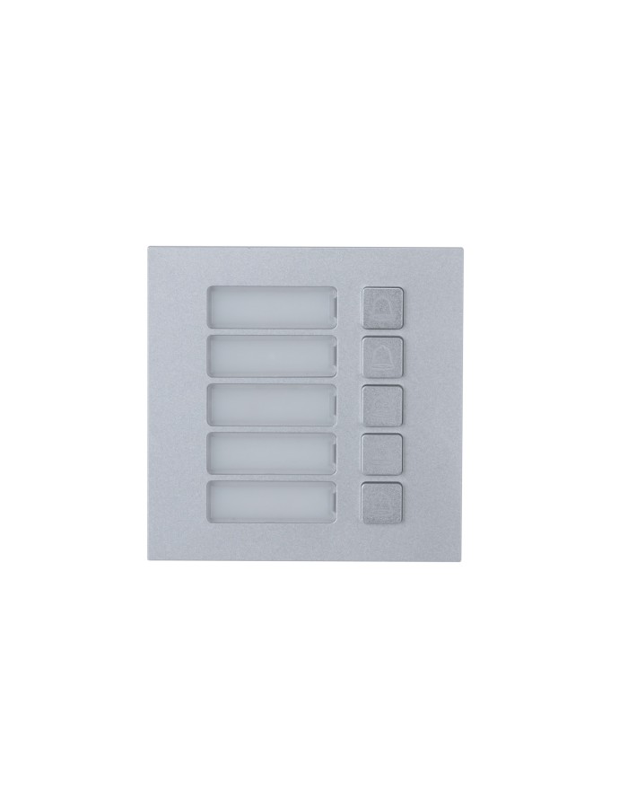 Dahua VD IP Modular Doorphone Camera VTO4202F-P Dahua VD IP Modular Doorphone Camera VTO4202F-P