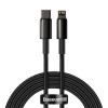 Baseus Gold Type-C to Lightning PD 20W 2m Black
