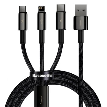 Baseus CAMLTWJ-01 Tungsten Gold 3in1 Micro/Light/TypeC