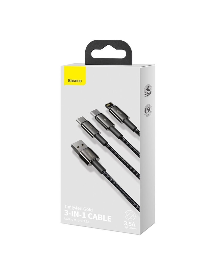 Baseus CAMLTWJ-01 Tungsten Gold 3in1 Micro/Light/TypeC Baseus CAMLTWJ-01 Tungsten Gold 3in1 Micro/Light/TypeC