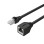 Unitek C1896BK-0.5M CAT6 M-F Extension Cable 0.5m