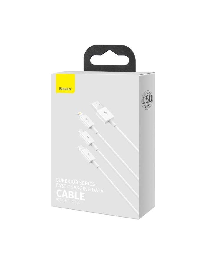 Baseus Cable Superior Series 3-in-1 1.5m White Baseus Cable Superior Series 3-in-1 1.5m White