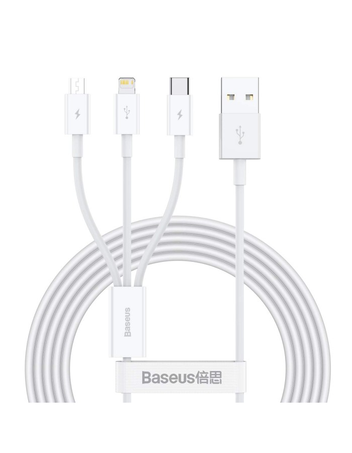 Baseus Cable Superior Series 3-in-1 1.5m White Baseus Cable Superior Series 3-in-1 1.5m White