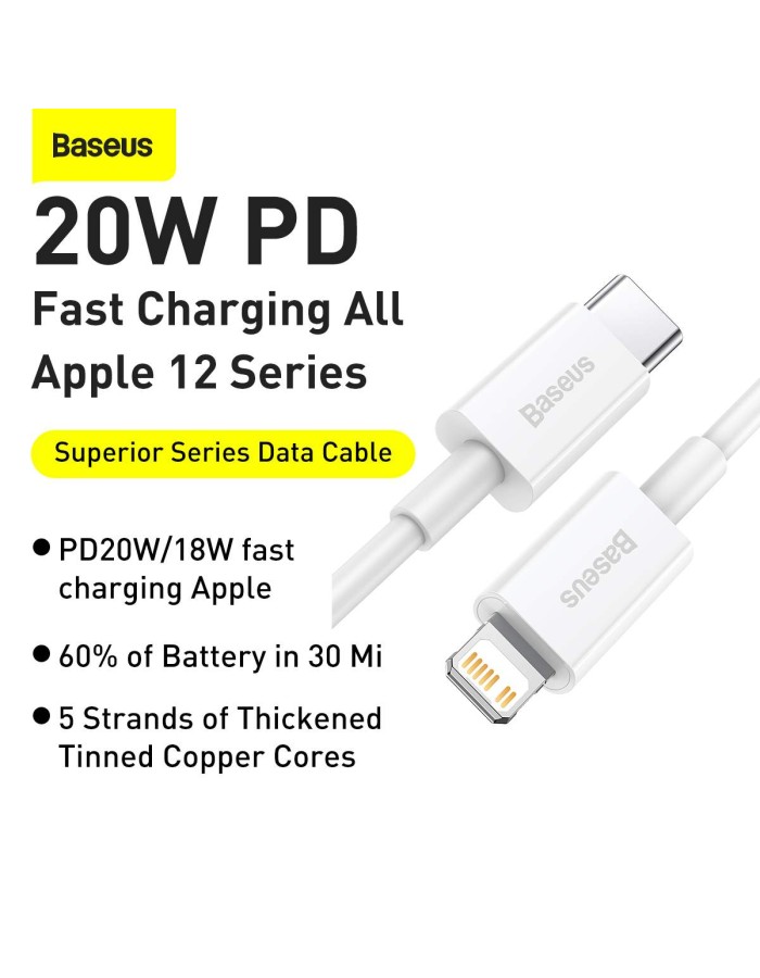Baseus Superior Series Type-C to iP PD 20W 1m Wht Baseus Superior Series Type-C to iP PD 20W 1m Wht