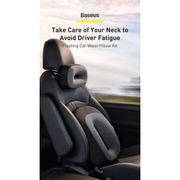 Baseus Floating Car Waist Pillow Black Baseus Floating Car Waist Pillow Black