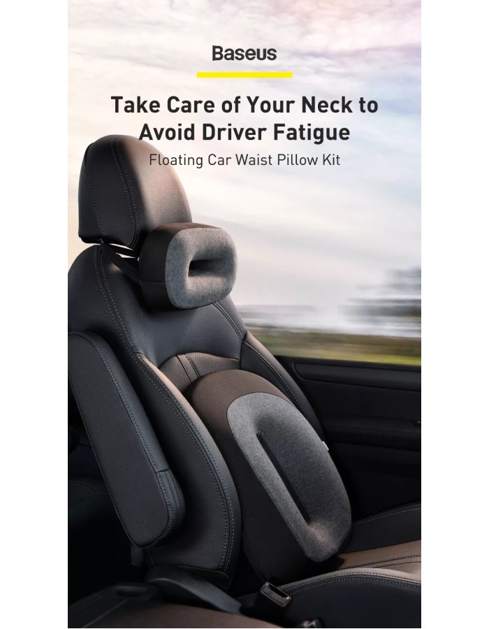 Baseus Floating Car Waist Pillow Black