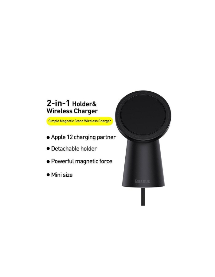 Baseus Simple Magnetic Stand Wireless Charger Black Baseus Simple Magnetic Stand Wireless Charger Black