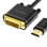 Unitek VC HDMI to DVI 24+1 1.5m Cable (Dual Direction) Y-C217E