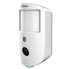 Dahua Alarm Wireless PIR Camera Detector ARD1731-W2(868) Dahua Alarm Wireless PIR Camera Detector ARD1731-W2(868)