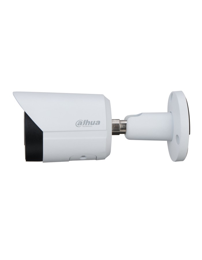 Dahua IP 4.0MP Bullet 2.8mm WDR IPC-HFW2441S-S-0280B Dahua IP 4.0MP Bullet 2.8mm WDR IPC-HFW2441S-S-0280B