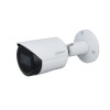 Dahua IP 4.0MP Bullet 2.8mm WDR IPC-HFW2441S-S-0280B Dahua IP 4.0MP Bullet 2.8mm WDR IPC-HFW2441S-S-0280B