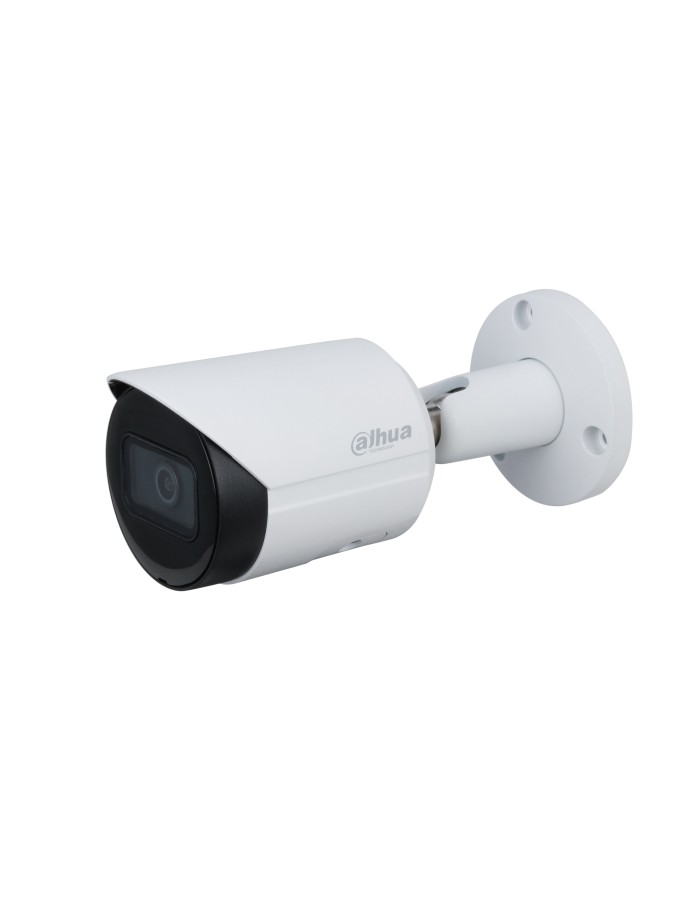 Dahua IP 4.0MP Bullet 2.8mm WDR IPC-HFW2441S-S-0280B Dahua IP 4.0MP Bullet 2.8mm WDR IPC-HFW2441S-S-0280B