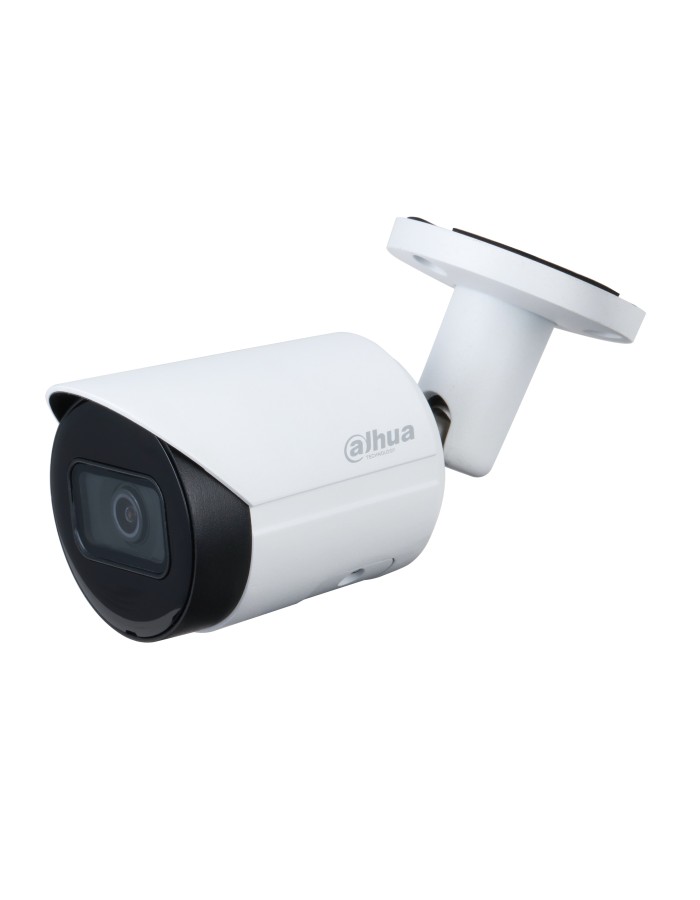 Dahua IP 4.0MP Bullet 2.8mm WDR IPC-HFW2441S-S-0280B Dahua IP 4.0MP Bullet 2.8mm WDR IPC-HFW2441S-S-0280B