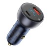 Baseus Digital Display Dual USB Car Charger 63W Baseus Digital Display Dual USB Car Charger 63W