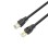 Unitek CAT7 Patch Cable SSTP 0.5m black C1808HBK